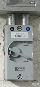 世界花園 車位 - 28NTS – 香港北部都會區
