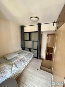 沙田第一城 3期 30座 - 28NTS – 香港北部都會區