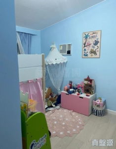 樂怡小築 2座 - 28NTS – 香港北部都會區