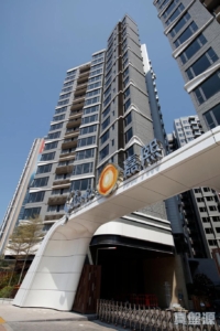 嘉熙 9座 - 28NTS – 香港北部都會區