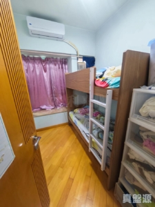 名逸居 3座 - 28NTS – 香港北部都會區