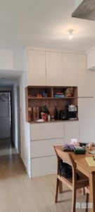 龍豐花園 C座 - 28NTS – 香港北部都會區