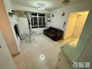 沙田第一城 1期 7座 - 28NTS – 香港北部都會區