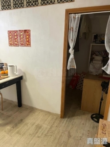 太和邨 亨和樓 (12座) - 28NTS – 香港北部都會區