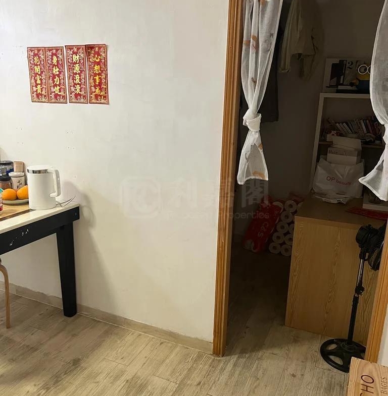 太和邨 亨和樓 (12座) - 28NTS – 香港北部都會區