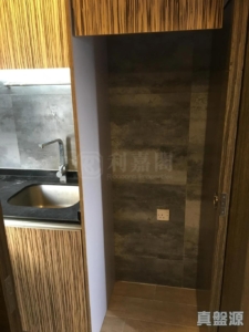 沙田中心 新寧大廈 (G座) - 28NTS – 香港北部都會區