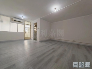 祥華邨 祥樂樓 - 28NTS – 香港北部都會區