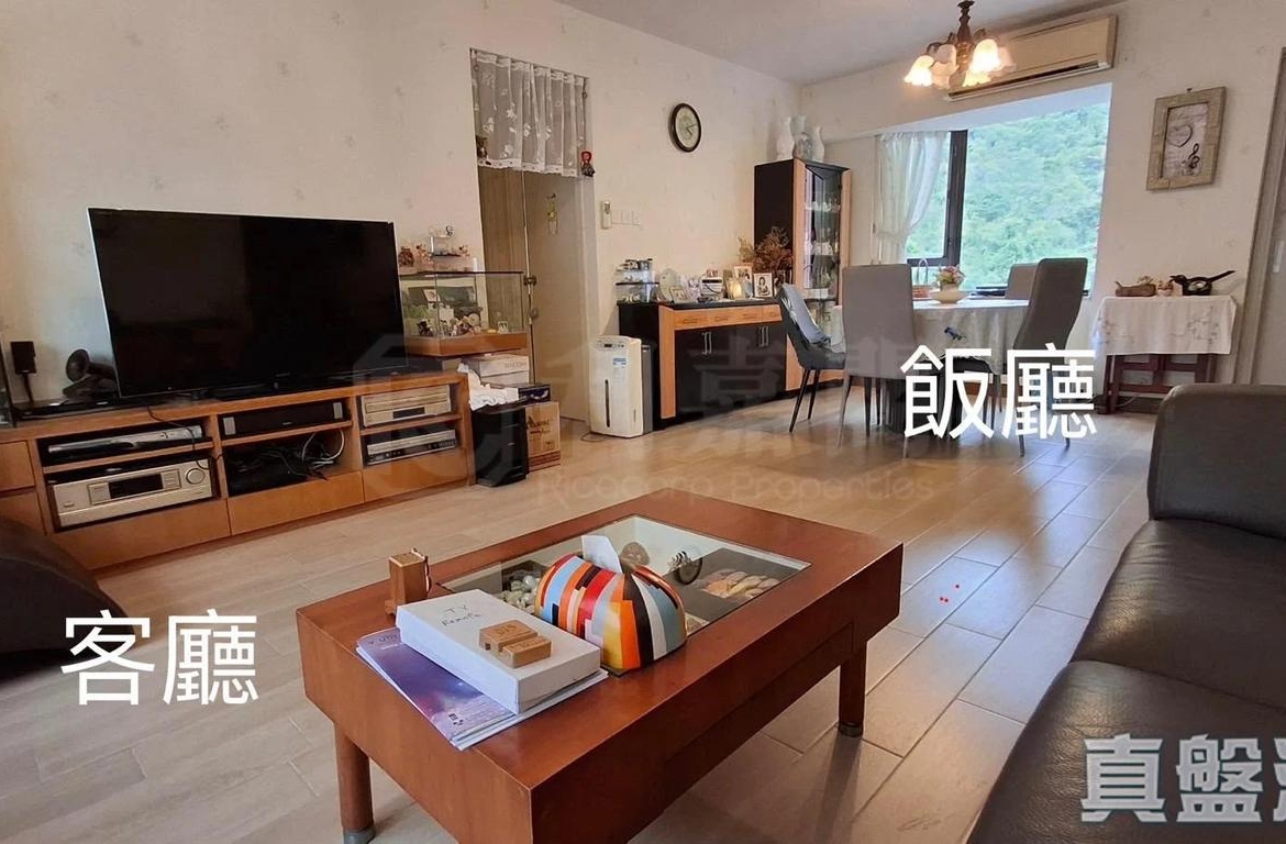 曉廬 - 28NTS – 香港北部都會區