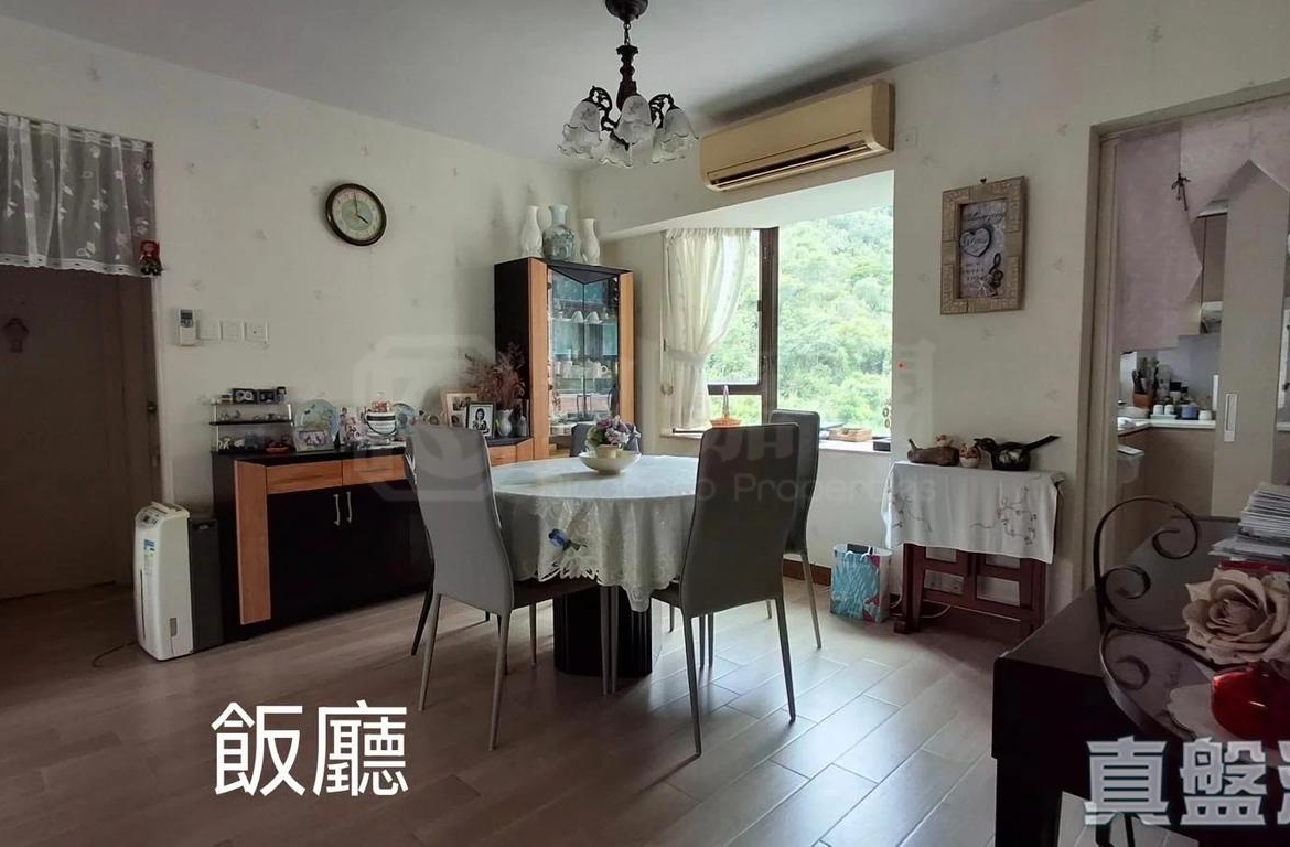 曉廬 - 28NTS – 香港北部都會區