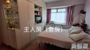 曉廬 - 28NTS – 香港北部都會區