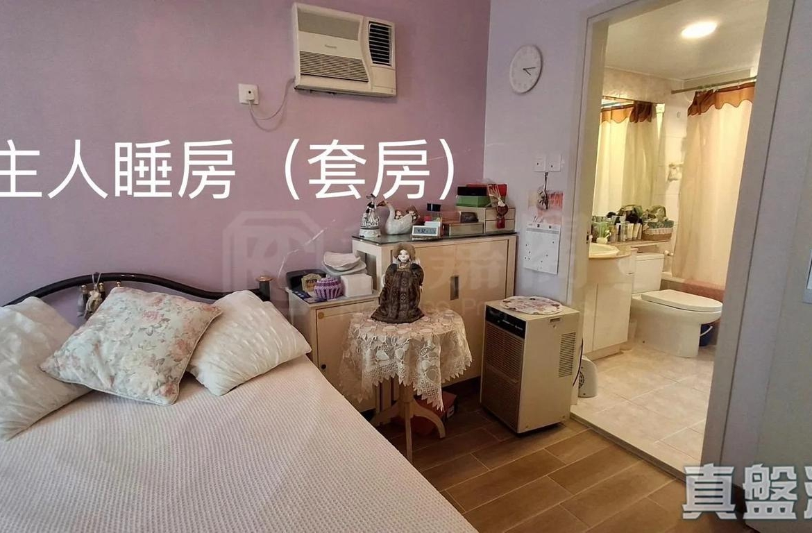 曉廬 - 28NTS – 香港北部都會區