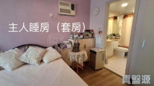曉廬 - 28NTS – 香港北部都會區