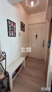 曉廬 - 28NTS – 香港北部都會區