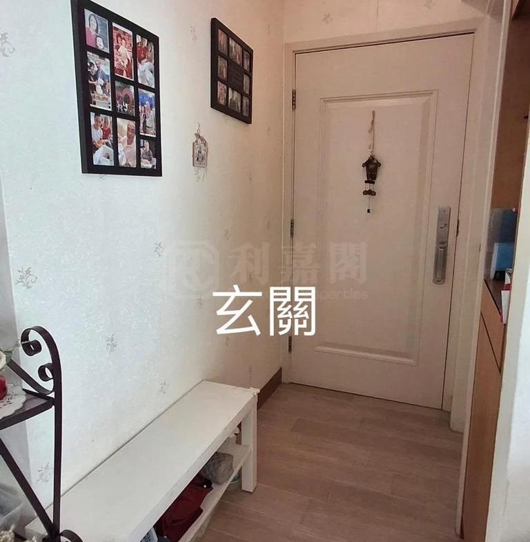 曉廬 - 28NTS – 香港北部都會區