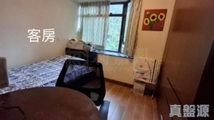 曉廬 - 28NTS – 香港北部都會區