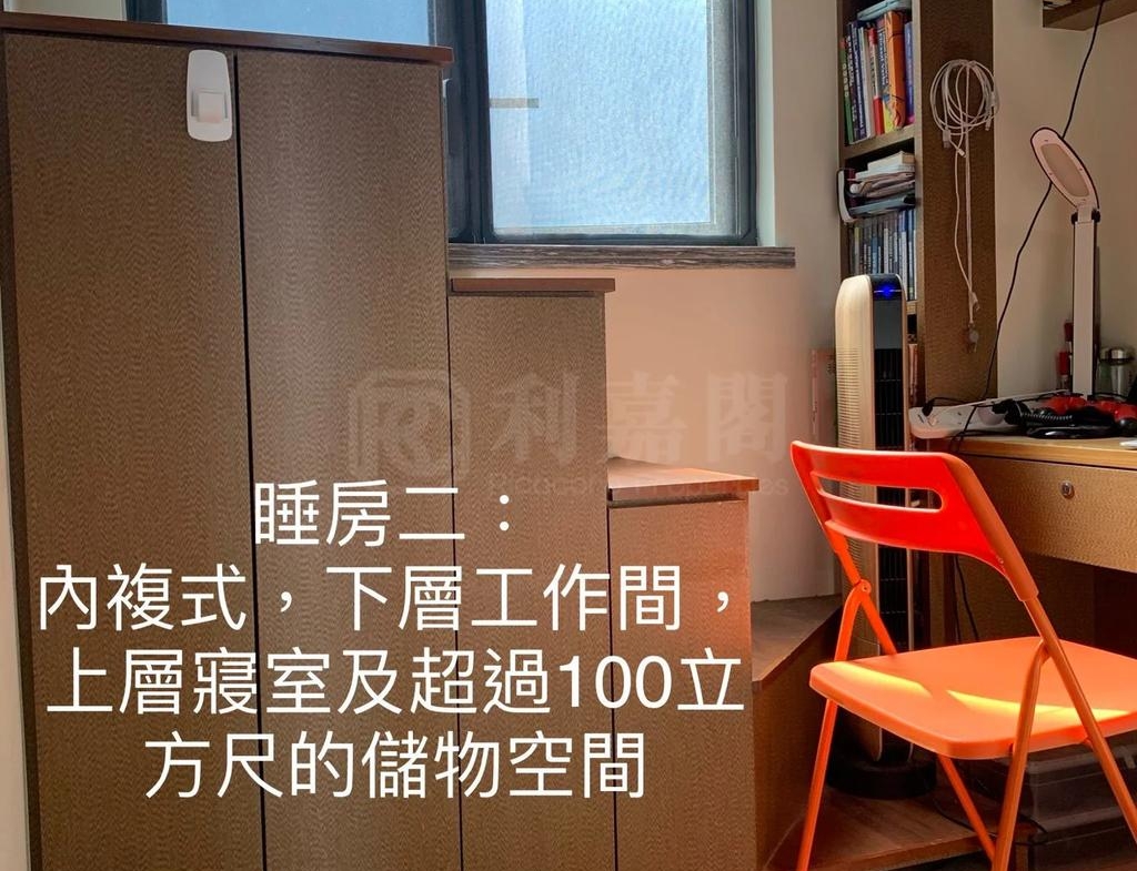 迎海 2期 迎海‧星灣 19座 - 28NTS – 香港北部都會區