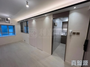 沙田第一城 4期 45座 - 28NTS – 香港北部都會區
