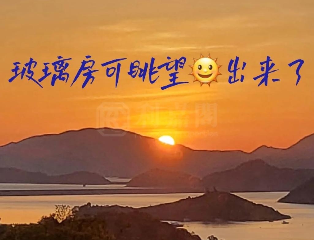 倚龍山莊 5座 - 28NTS – 香港北部都會區