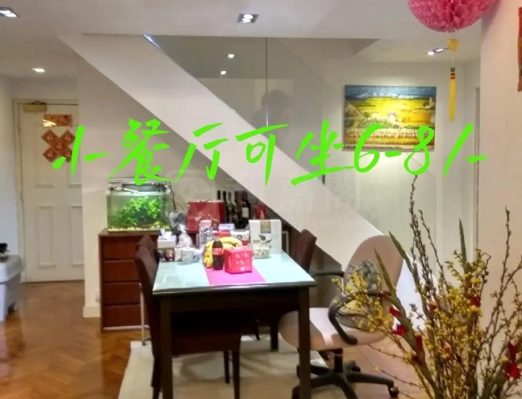 倚龍山莊 5座 - 28NTS – 香港北部都會區