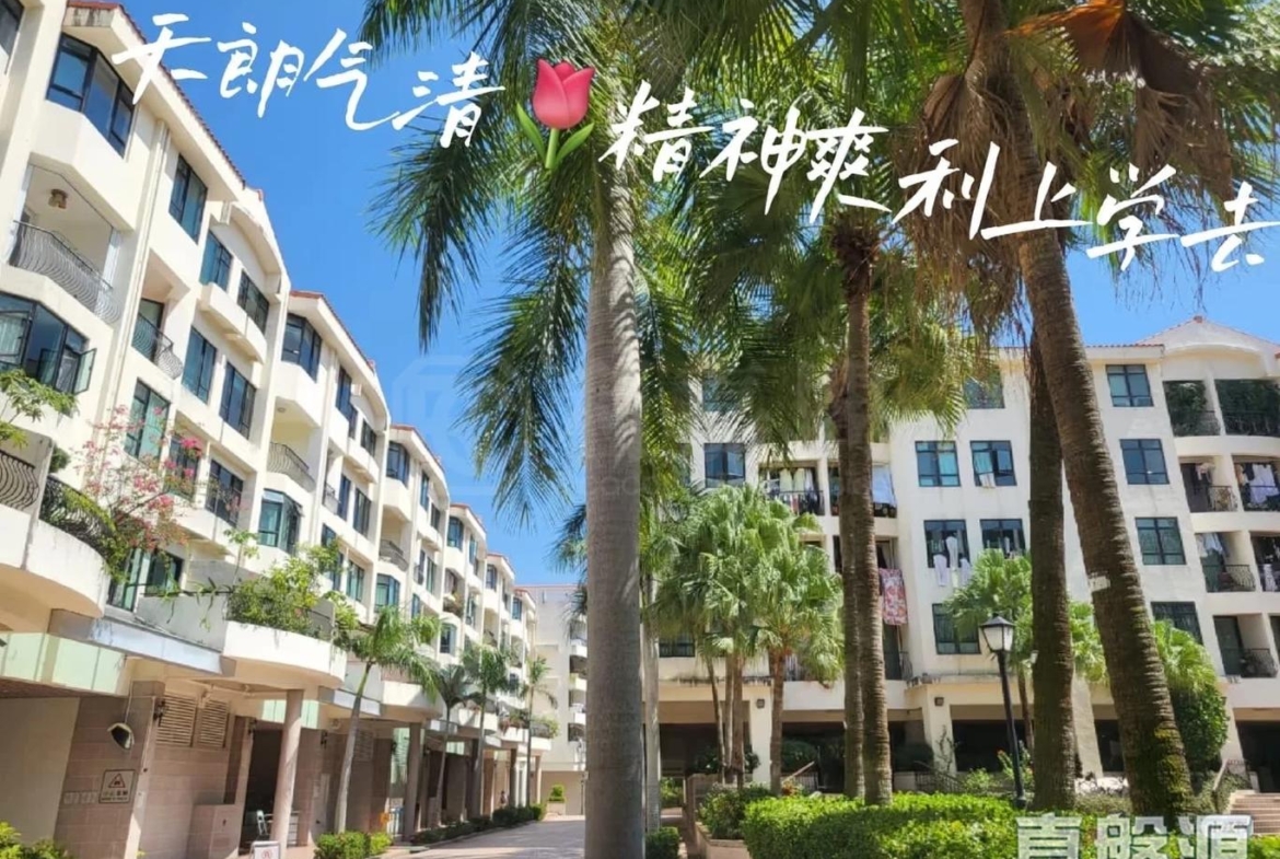 倚龍山莊 5座 - 28NTS – 香港北部都會區