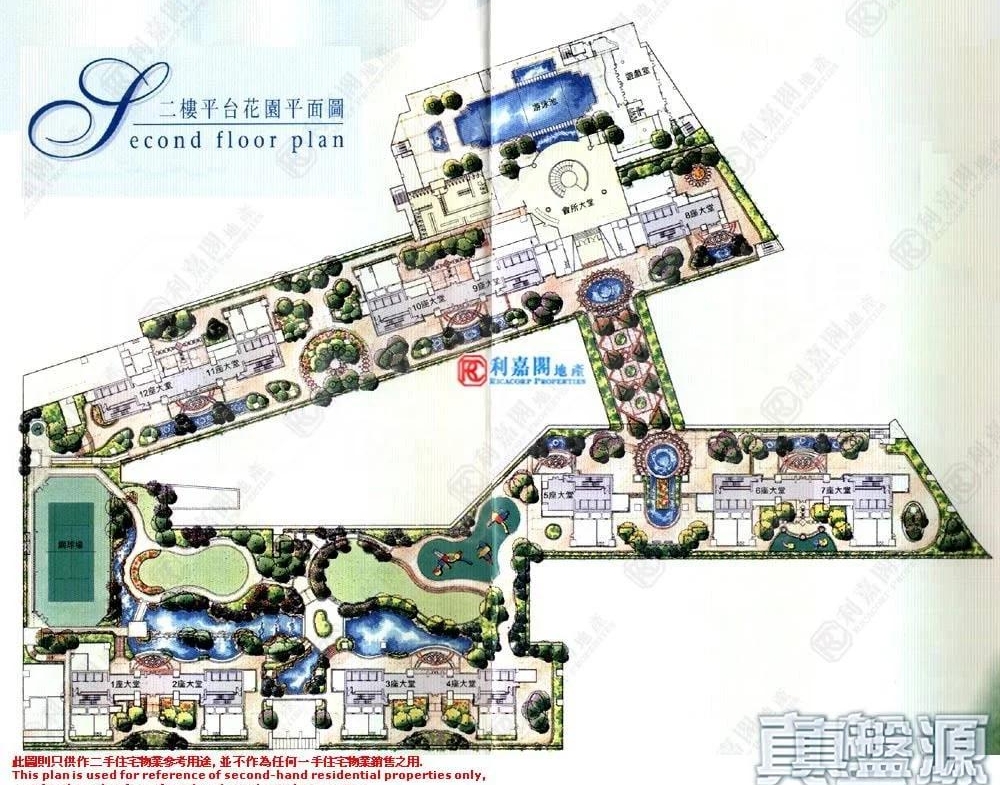 牽晴間 7座 - 28NTS – 香港北部都會區