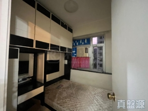 沙田中心 廣寧大廈 (H座) - 28NTS – 香港北部都會區