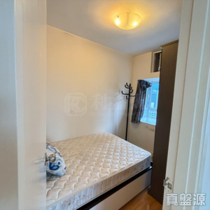 沙田第一城 5期 49座 - 28NTS – 香港北部都會區