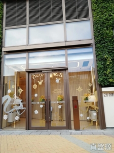 囍逸 2座 - 28NTS – 香港北部都會區