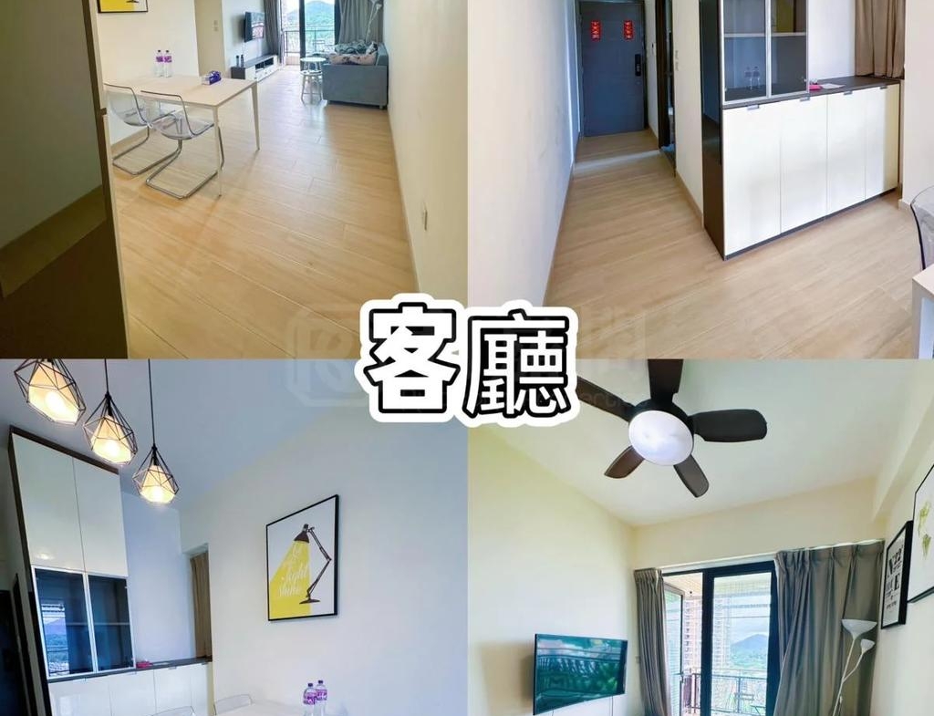 御景峰 - 28NTS – 香港北部都會區