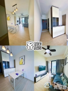 御景峰 - 28NTS – 香港北部都會區