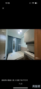 逸瓏灣8 1座 - 28NTS – 香港北部都會區