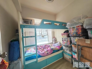17876819490d68dd74-5904-4043-8df2-974fd3cef304.jpeg 粉嶺名都 龍騰閣 (4座) - 28NTS – 香港北部都會區