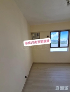 維也納花園 2座 - 28NTS – 香港北部都會區