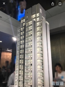 珀玥 - 28NTS – 香港北部都會區