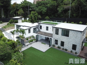 大埔 - 28NTS – 香港北部都會區