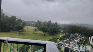高爾夫．御苑 7座 - 28NTS – 香港北部都會區