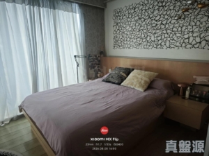 1787933470a6a80e50-d48f-460d-ab82-8441606c9854.jpeg 奕翠園 8座 - 28NTS – 香港北部都會區