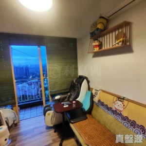 1787934067d7232815-20cd-4fe6-9401-cb52efacdb26.jpeg 顯峯 - 28NTS – 香港北部都會區