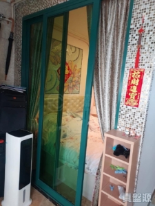 祥華邨 祥樂樓 - 28NTS – 香港北部都會區