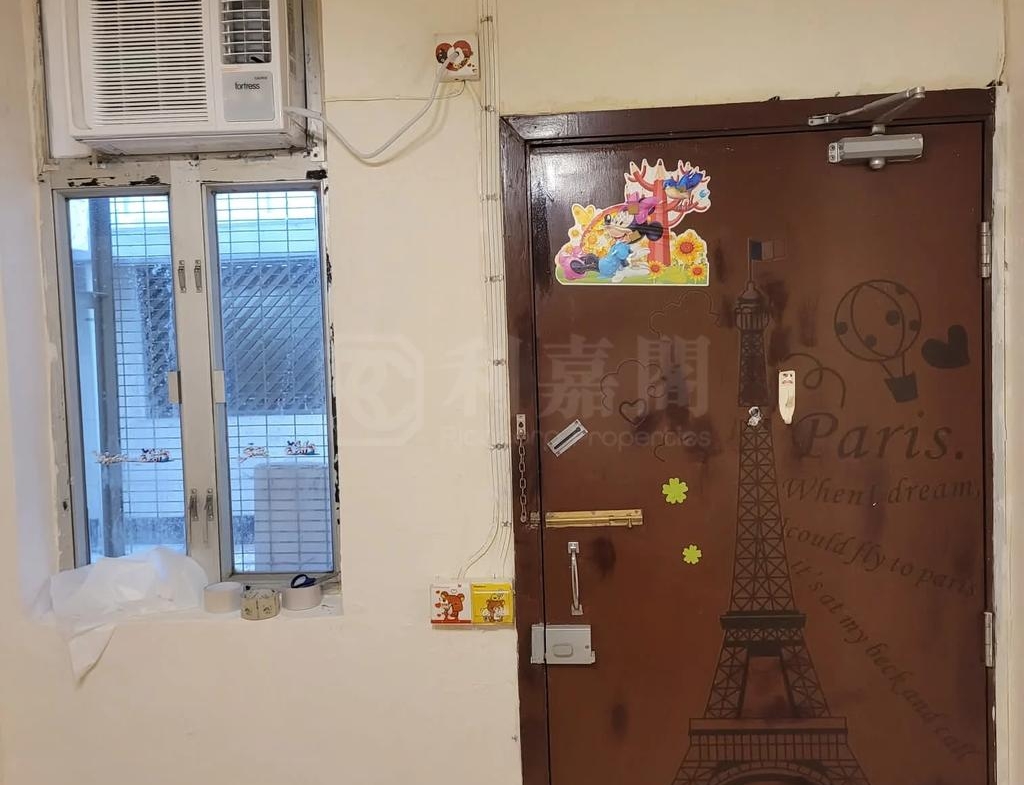 祥華邨 祥景樓 - 28NTS – 香港北部都會區