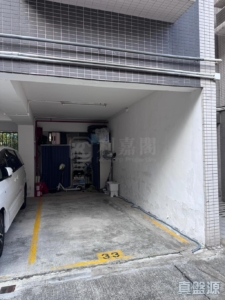 瑞柏園 3座 - 28NTS – 香港北部都會區
