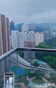 駿景園 1期 7座 - 28NTS – 香港北部都會區