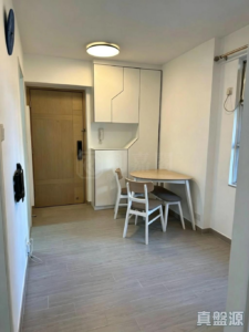 沙田第一城 3期 30座 - 28NTS – 香港北部都會區