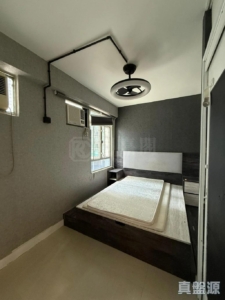 沙田第一城 1期 10座 - 28NTS – 香港北部都會區