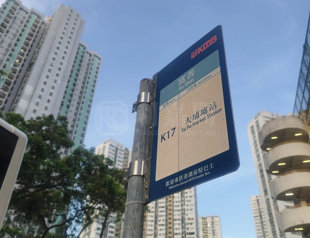 怡雅苑 怡達閣 (D座) - 28NTS – 香港北部都會區
