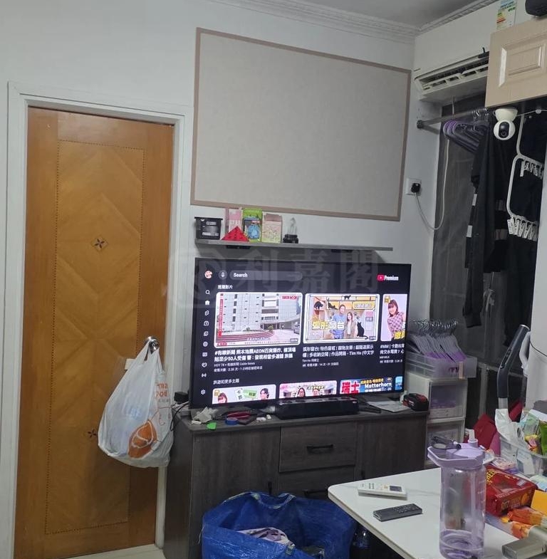 太和中心 1座 - 28NTS – 香港北部都會區
