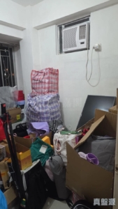 太和中心 1座 - 28NTS – 香港北部都會區
