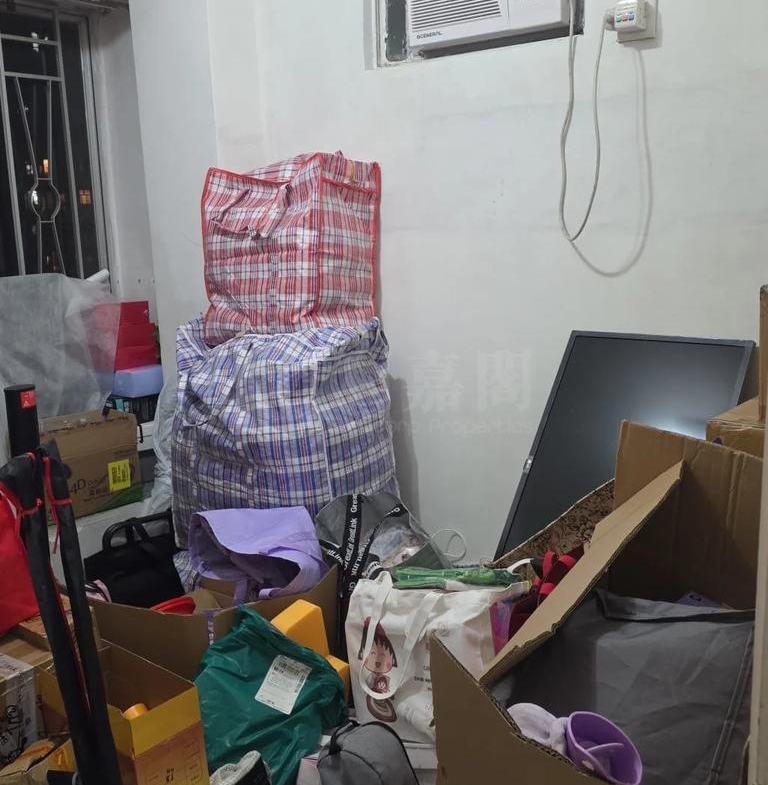 太和中心 1座 - 28NTS – 香港北部都會區