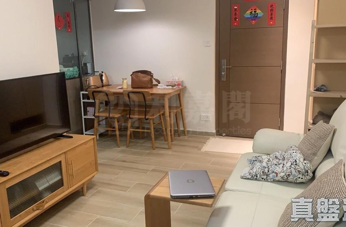 逸雅苑 逸欣閣 (B座) - 28NTS – 香港北部都會區