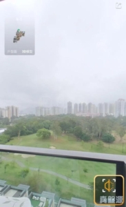 高爾夫．御苑 3座 - 28NTS – 香港北部都會區